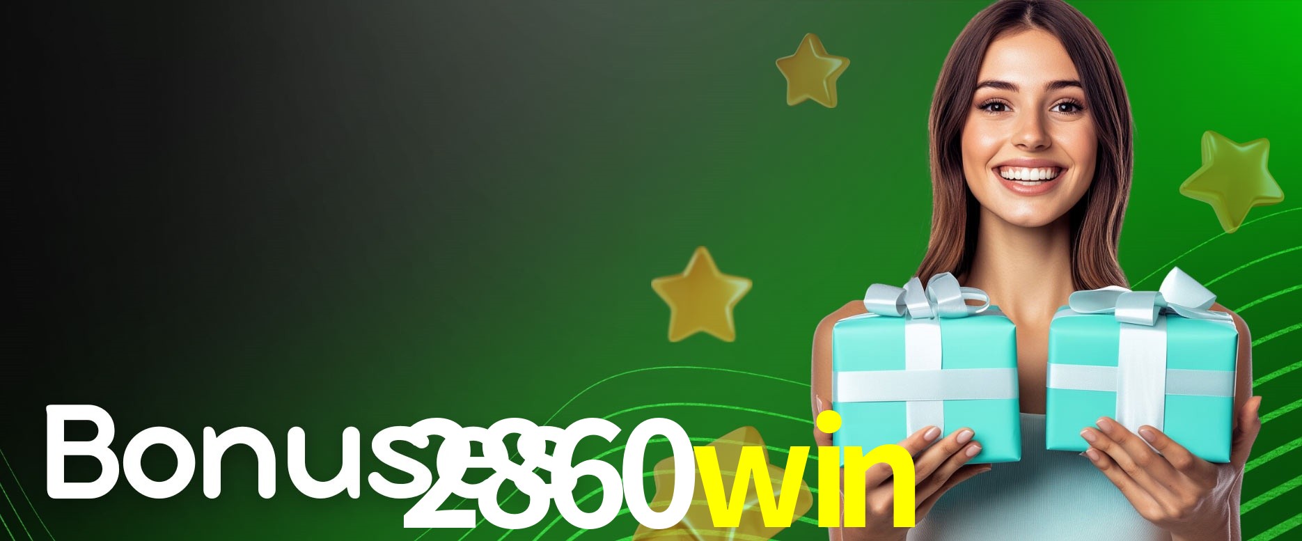 Secure Login 2860win