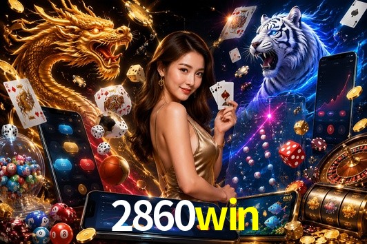 Football Betting 2860win